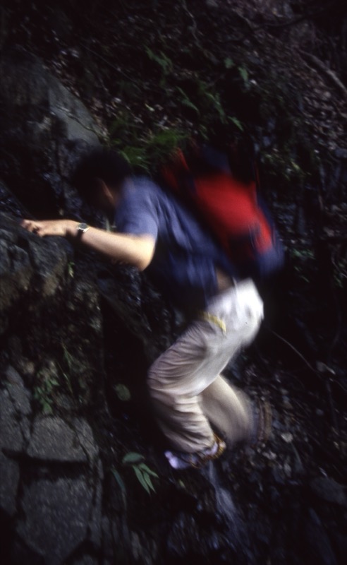 〓