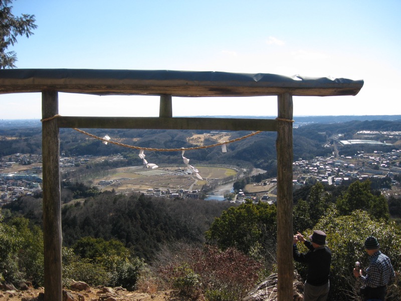 日和田山