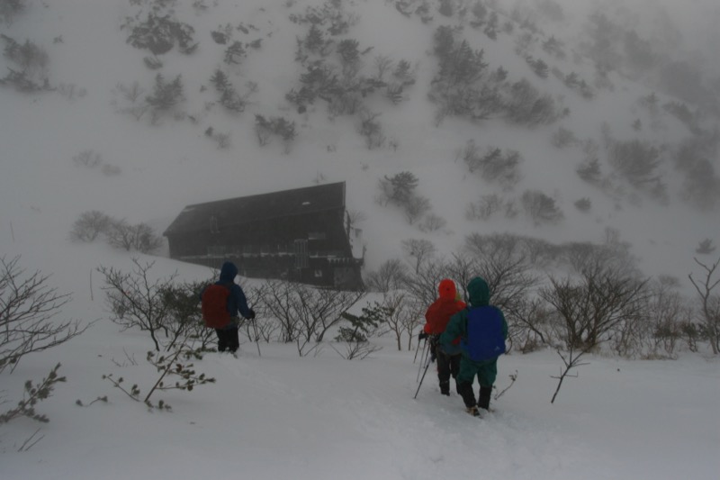 安達太良山