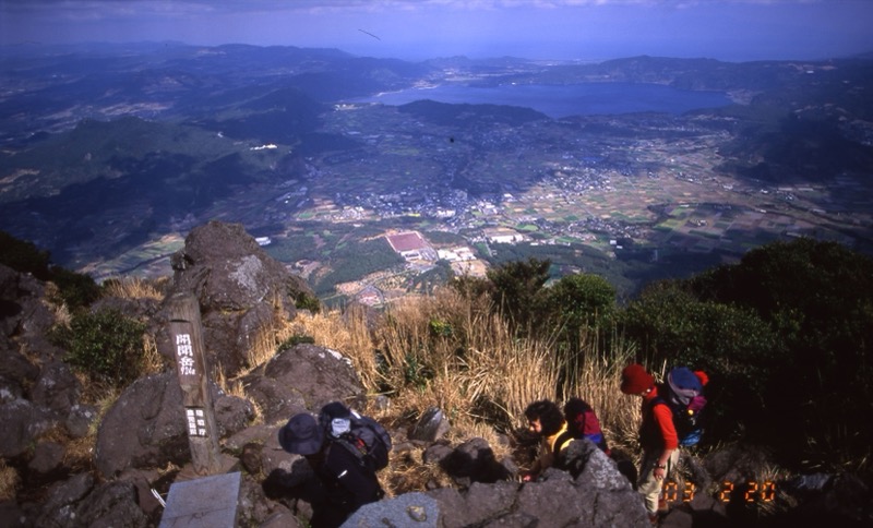 霧島山、開聞岳