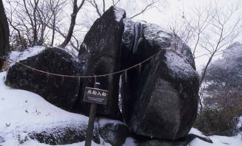 筑波山