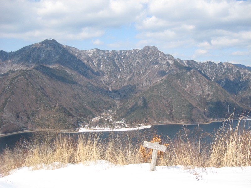 足和田山