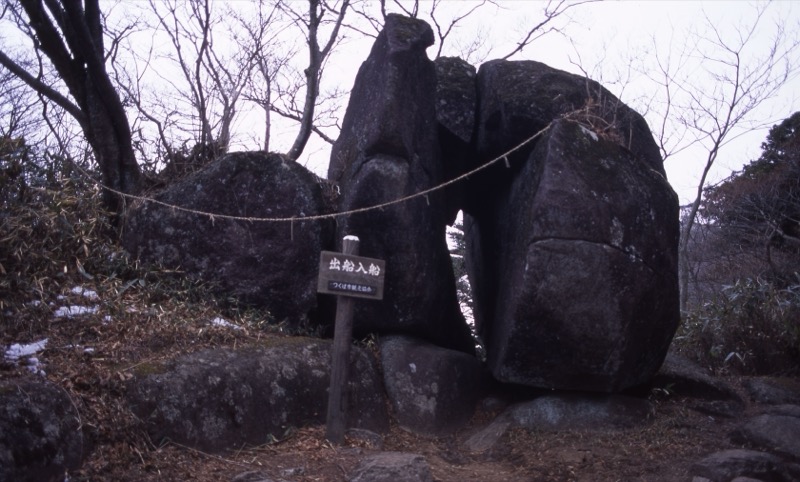 筑波山