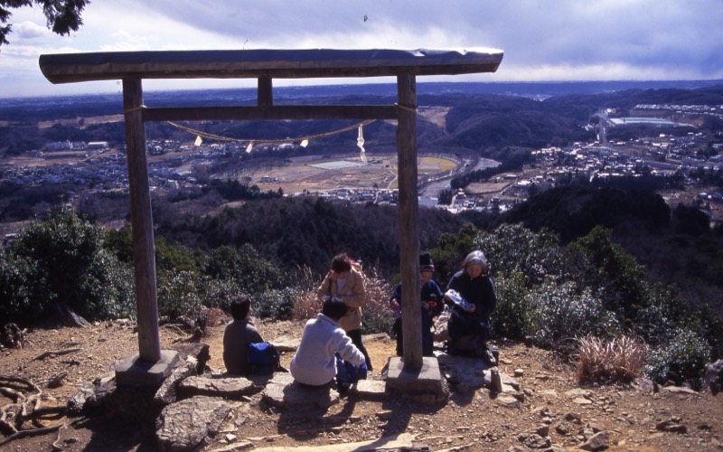 日和田山