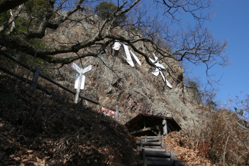 大小山