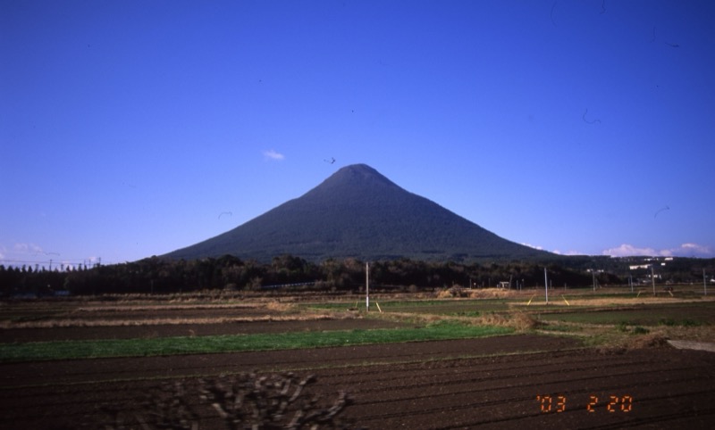 霧島山、開聞岳