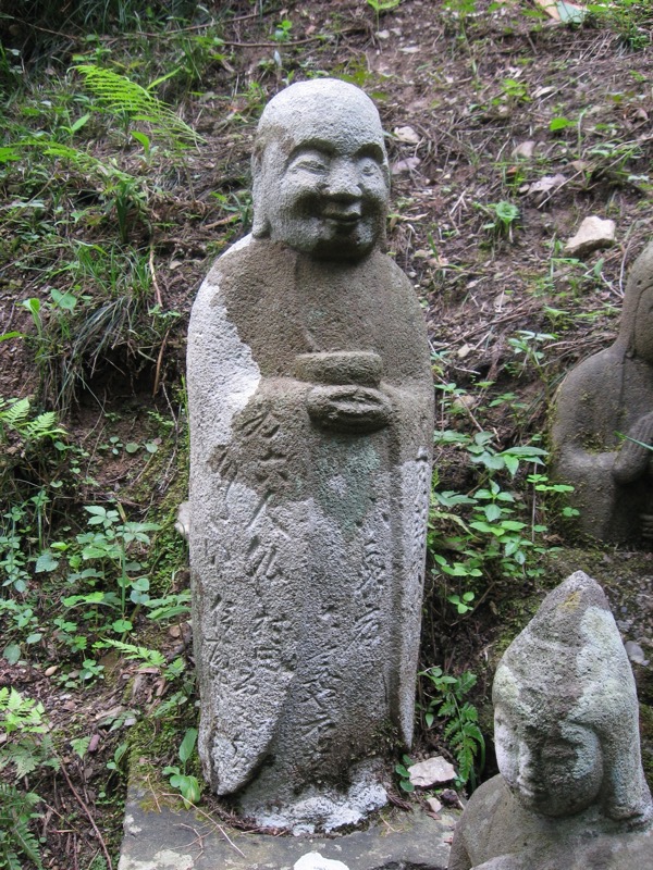 〓