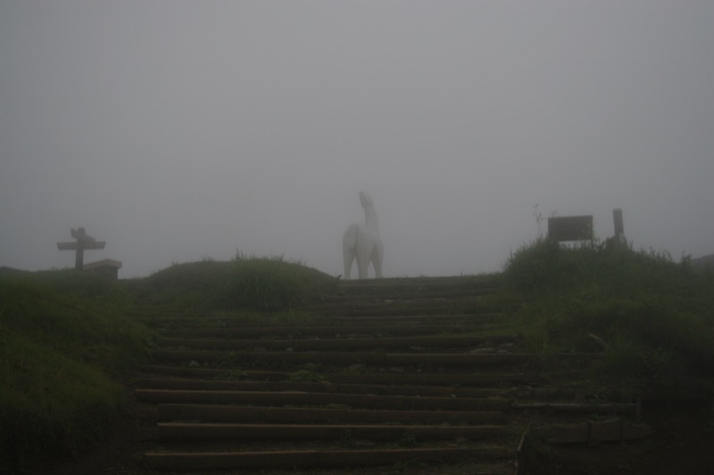 〓