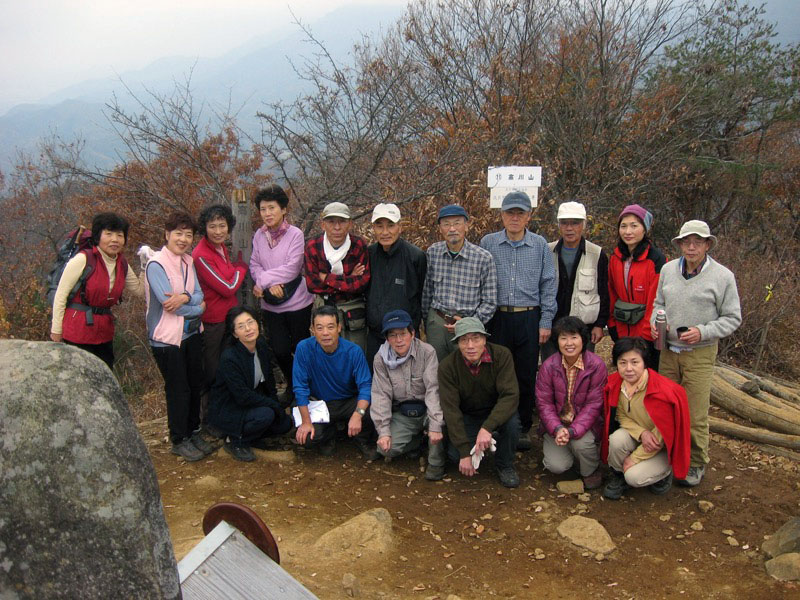 高川山