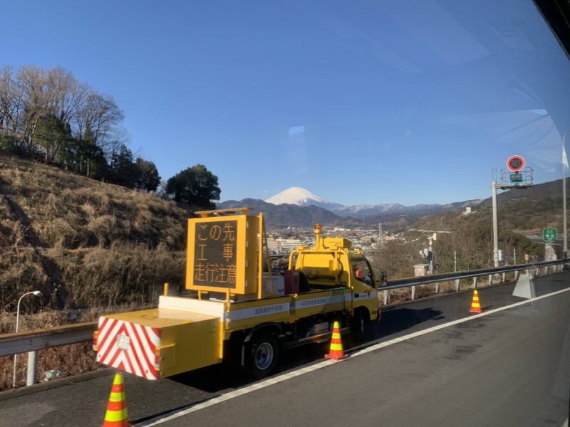 糸の会・金時山