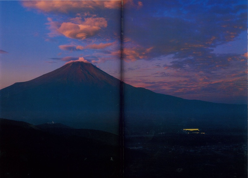 1984.11『富士山』（ファナック株式会社）