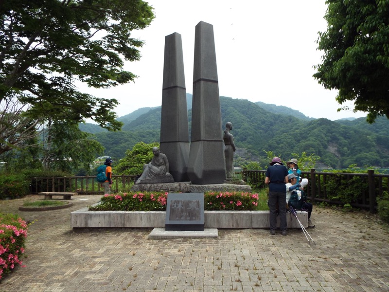 大野山登山