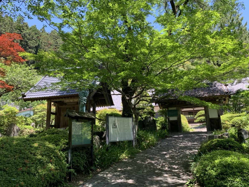 堂平山、ときがわトレッキング