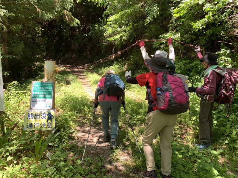 堂平山、ときがわトレッキング