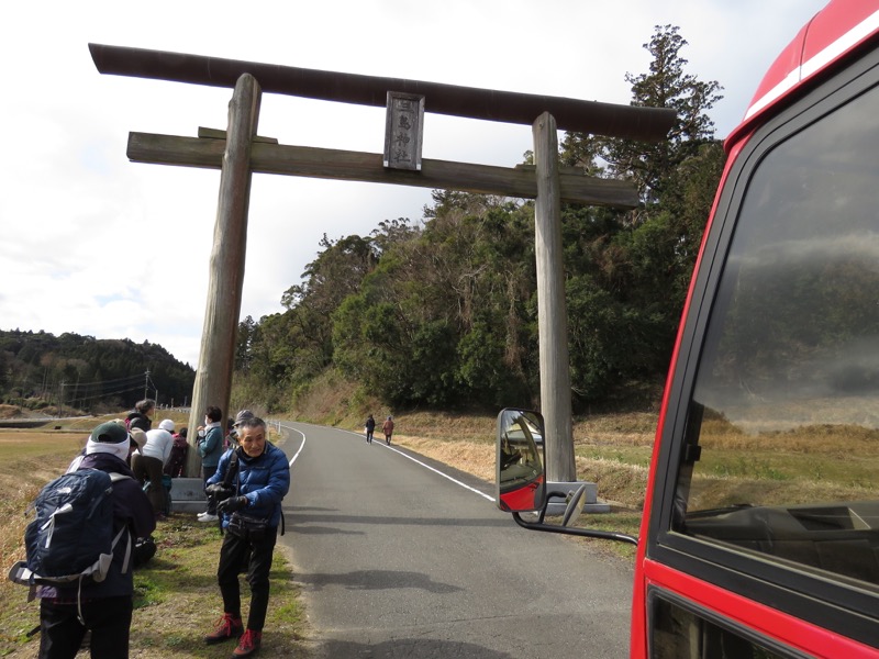 高宕山