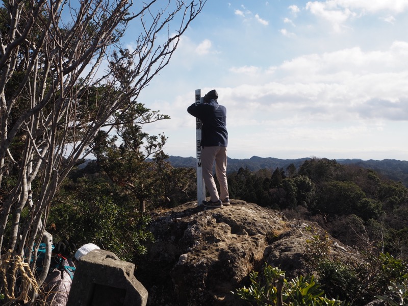 高宕山