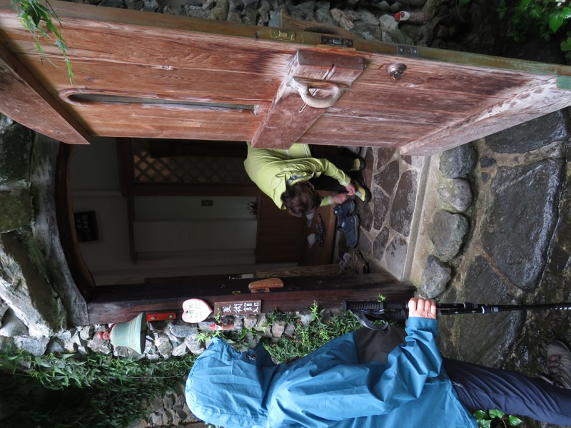 南沢あじさい山