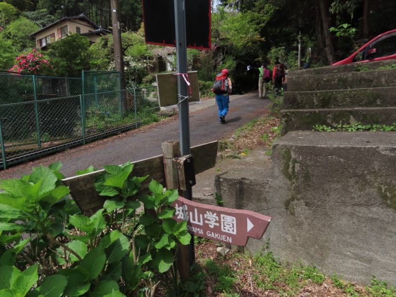 湯河原城山