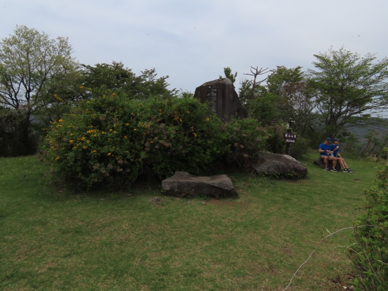 湯河原城山