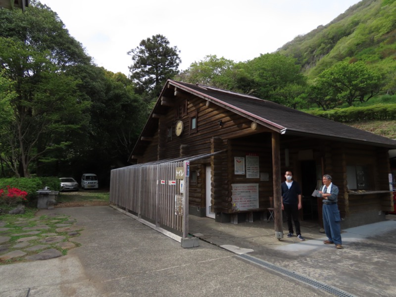 湯河原城山