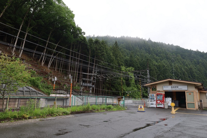 関八州見晴台