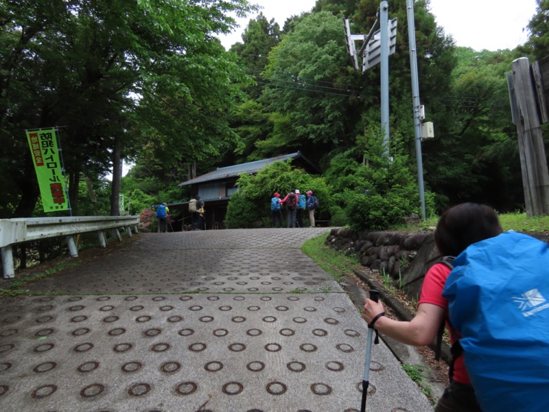 関八州見晴台