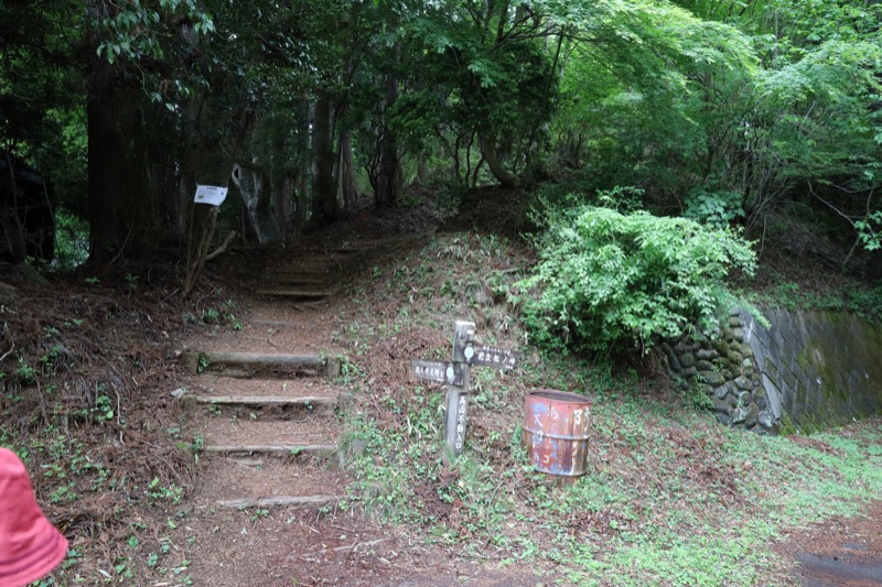 関八州見晴台