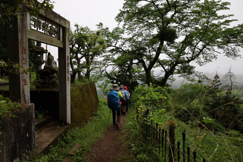 関八州見晴台