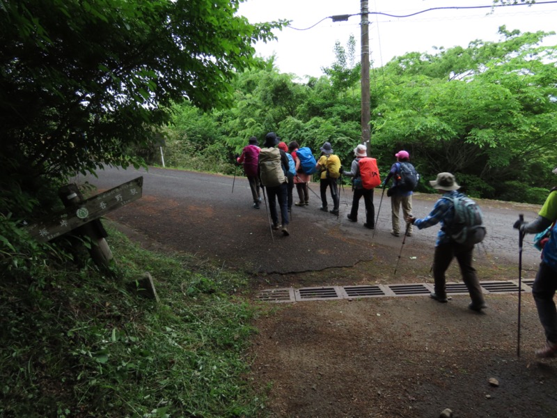 関八州見晴台