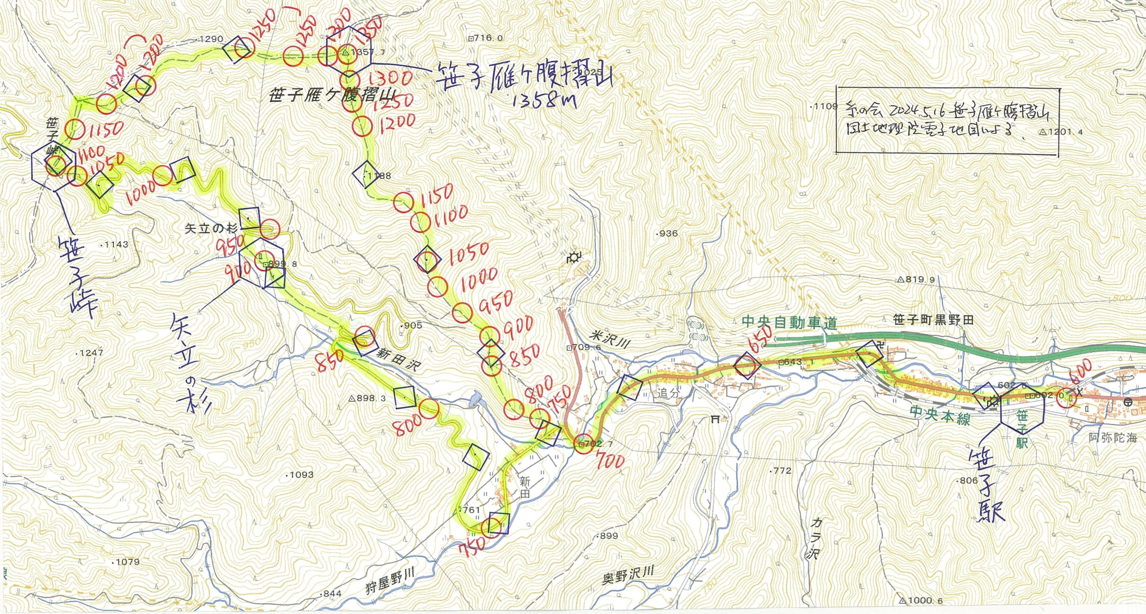 笹子雁ヶ腹摺山地図、map