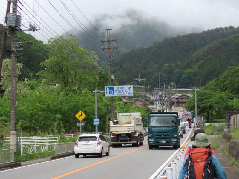 笹子雁ヶ腹摺山