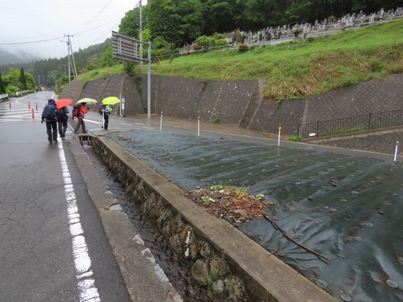 笹子雁ヶ腹摺山