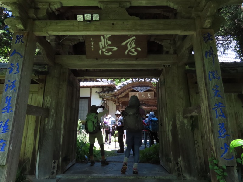 堂平山、ときがわトレッキング