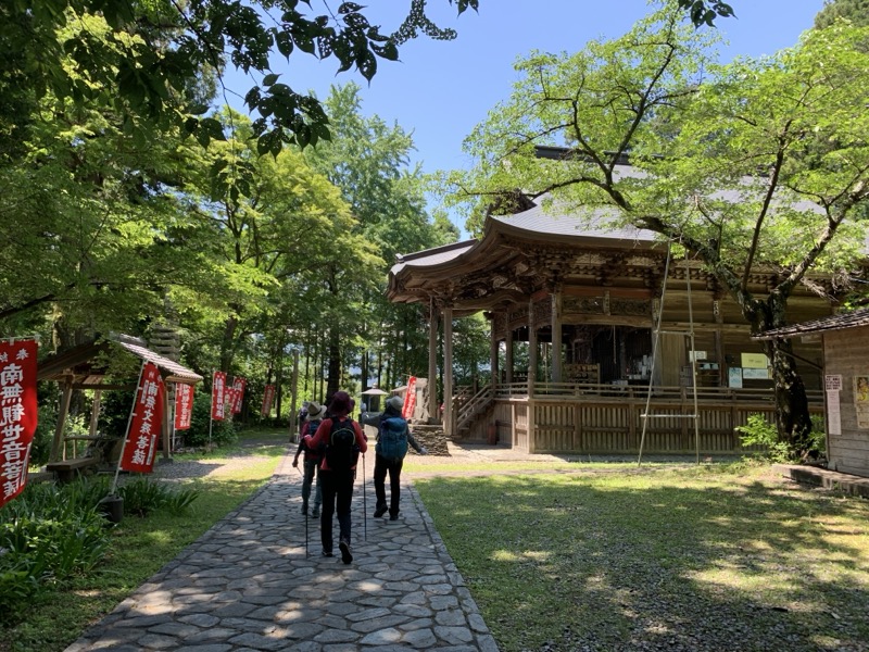 堂平山、ときがわトレッキング