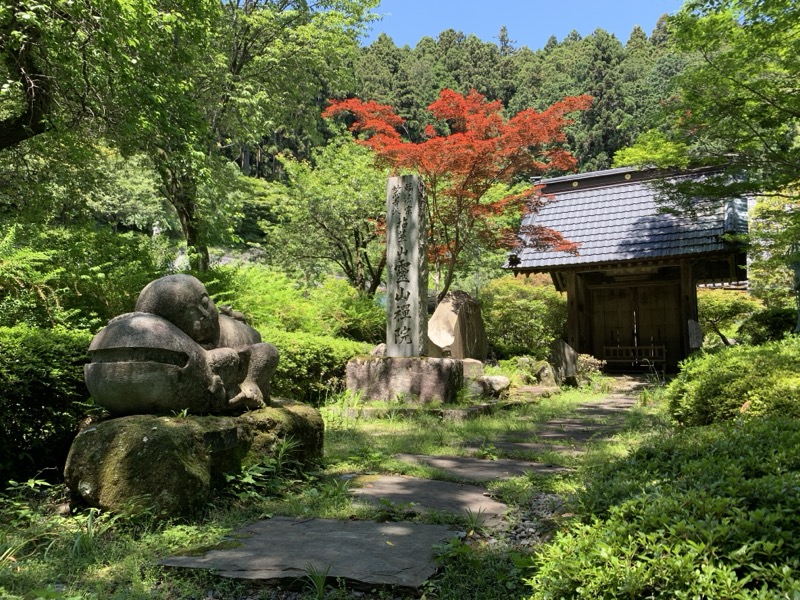 堂平山、ときがわトレッキング