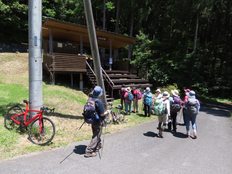 堂平山、ときがわトレッキング