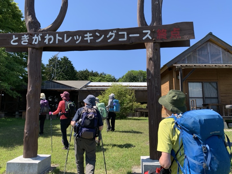 堂平山、ときがわトレッキング