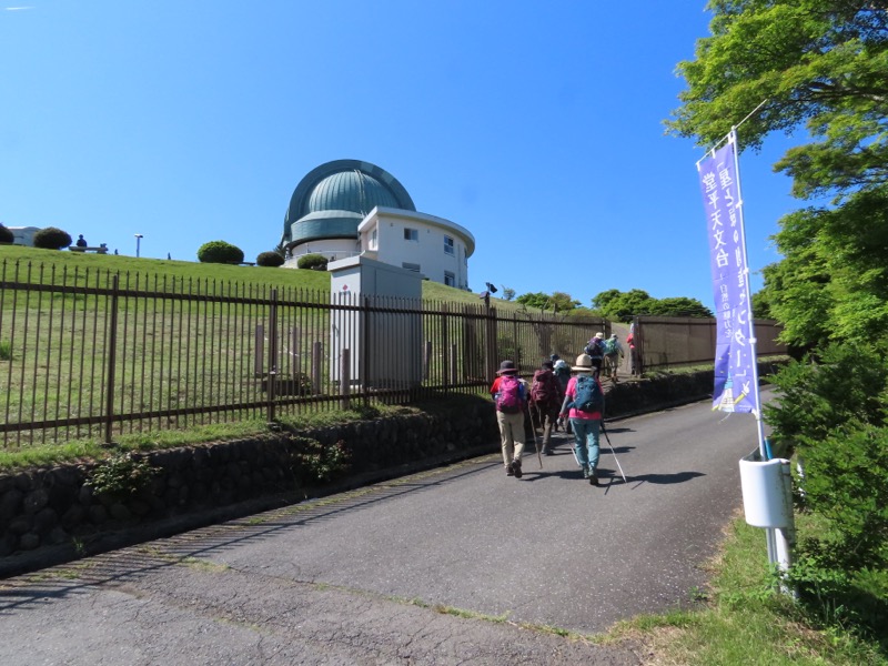 堂平山、ときがわトレッキング