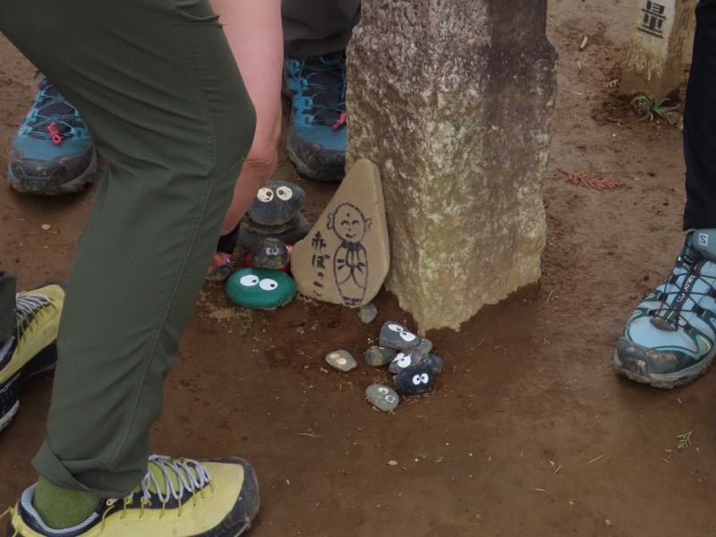 赤ぼっこ、長渕山ハイキングコース