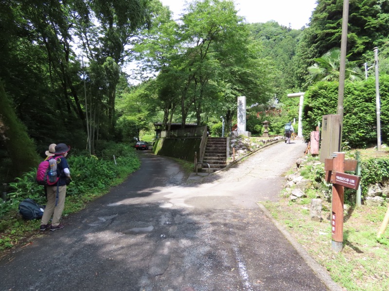 今熊山、金剛の滝、黒茶屋、戸倉城山