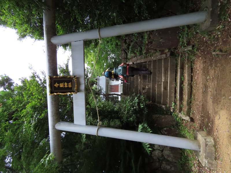 今熊山、金剛の滝、黒茶屋、戸倉城山