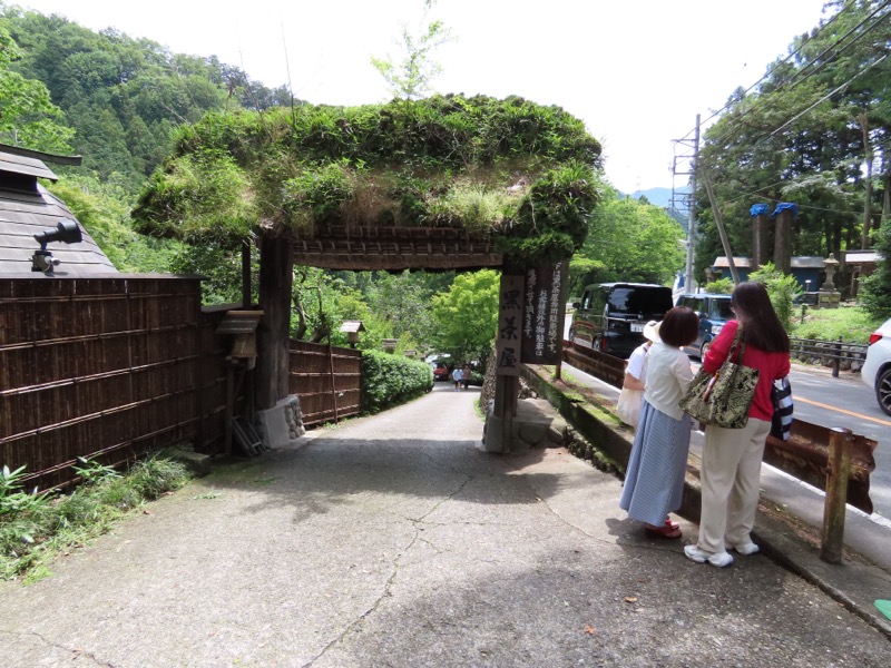 今熊山、金剛の滝、黒茶屋、戸倉城山