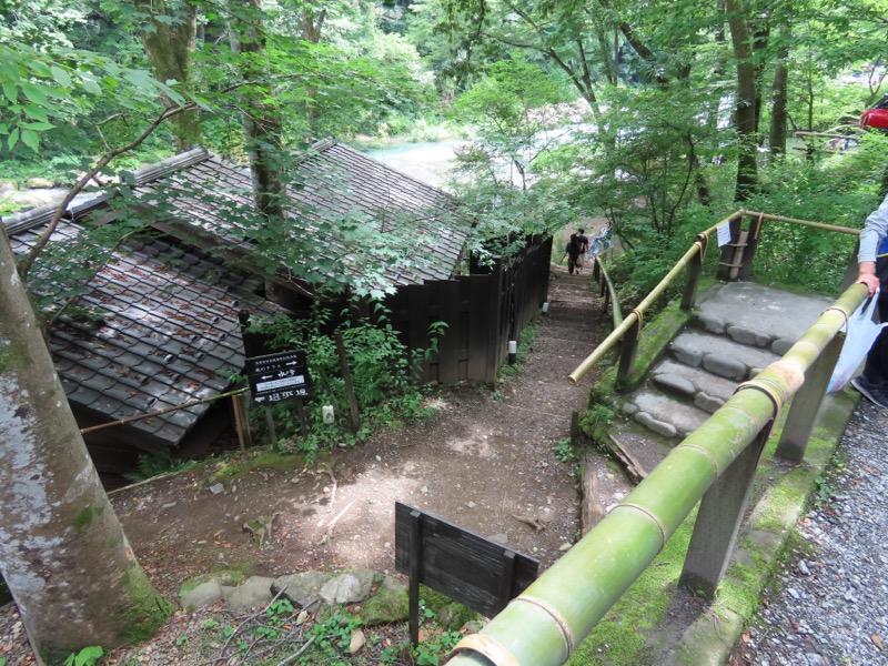 今熊山、金剛の滝、黒茶屋、戸倉城山