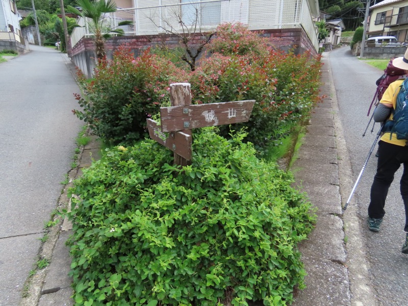 今熊山、金剛の滝、黒茶屋、戸倉城山