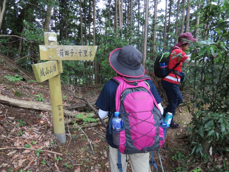 今熊山、金剛の滝、黒茶屋、戸倉城山