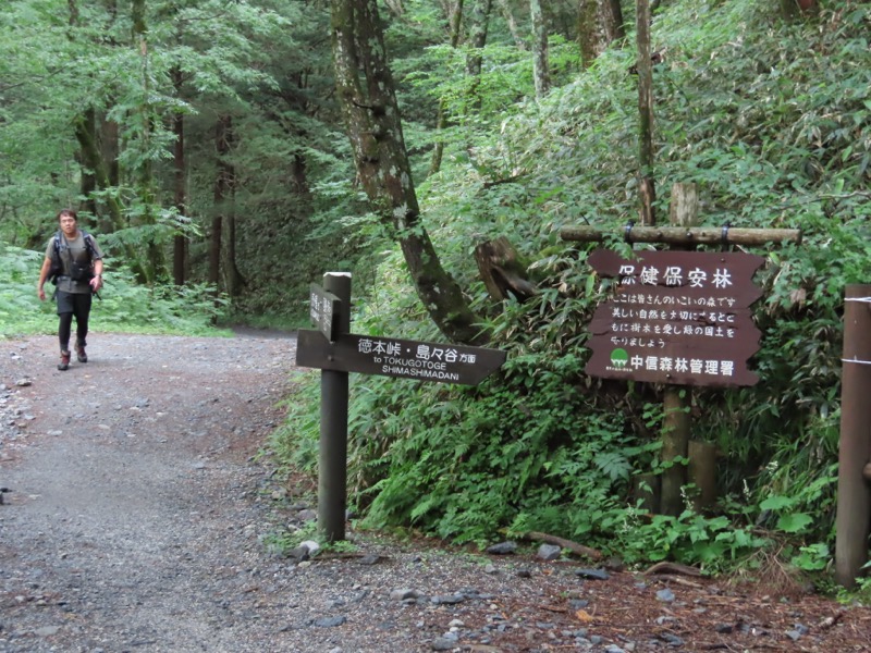 上高地、明神、徳本峠