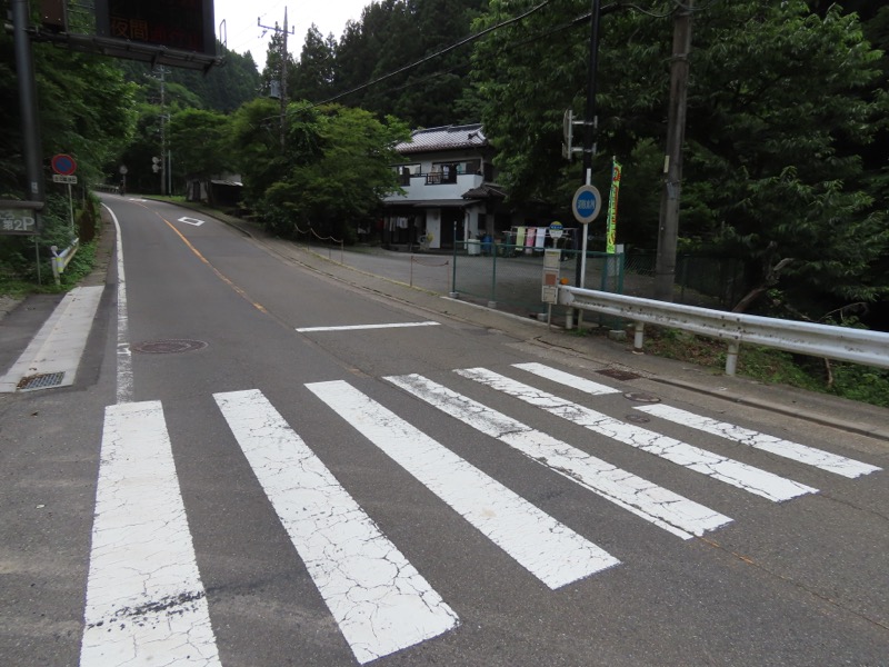 笹尾根、丸山、笛吹峠