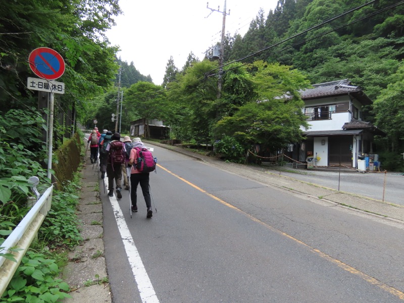 笹尾根、丸山、笛吹峠