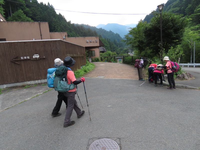 笹尾根、丸山、笛吹峠