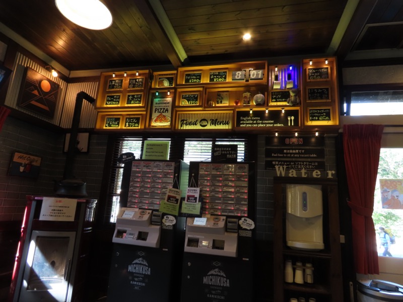 蝶ヶ岳、上高地右岸歩道